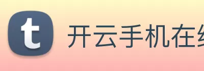 开云手机在线登录官网入口 - 开云(中国) logo